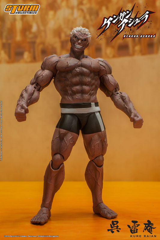 Kengan Ashura Action Figure Kure Raian