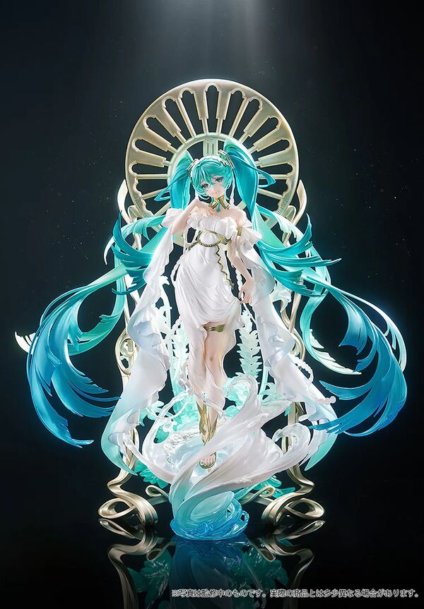 Hatsune Miku - Vocaloid