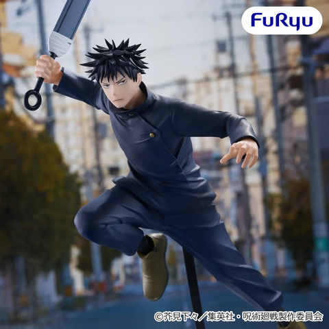 Jujutsu Kaisen - Fushiguro Megumi - Trio-Try-iT Figure (FuRyu)