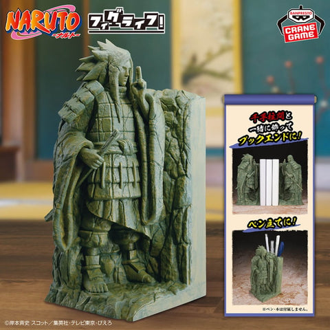Naruto - Uchiha Madara - FigLife! - Shuumatsu no Tani (Bandai Spirits)