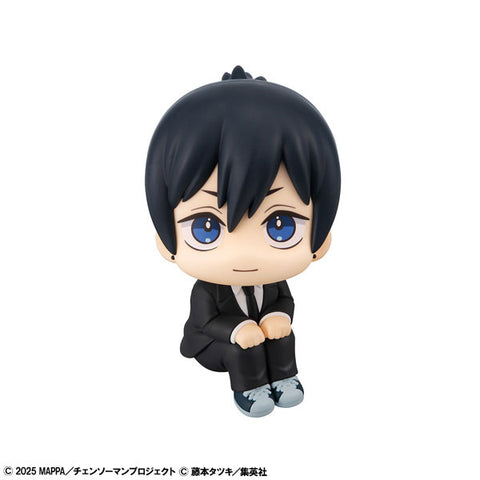 Gekijouban Chainsaw Man: Reze Hen - Hayakawa Aki - Look Up - Nikkori ver. (MegaHouse)