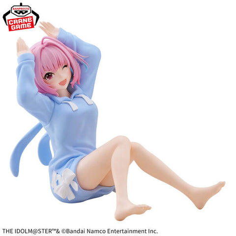 THE iDOLM@STER Cinderella Girls - Yumemi Riamu - Relax Time (Bandai Spirits)