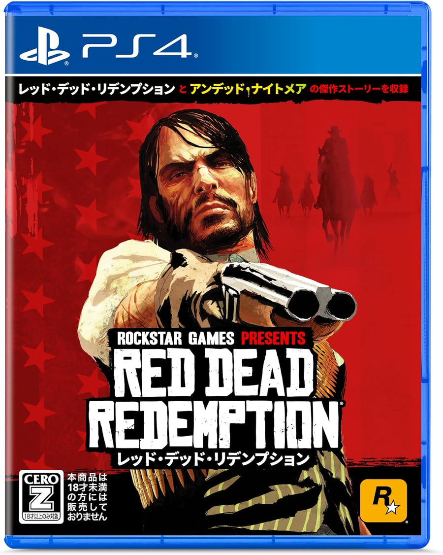 Red Dead Redemption - CERO Rating “Z” (Take-Two Interactive Japan)
