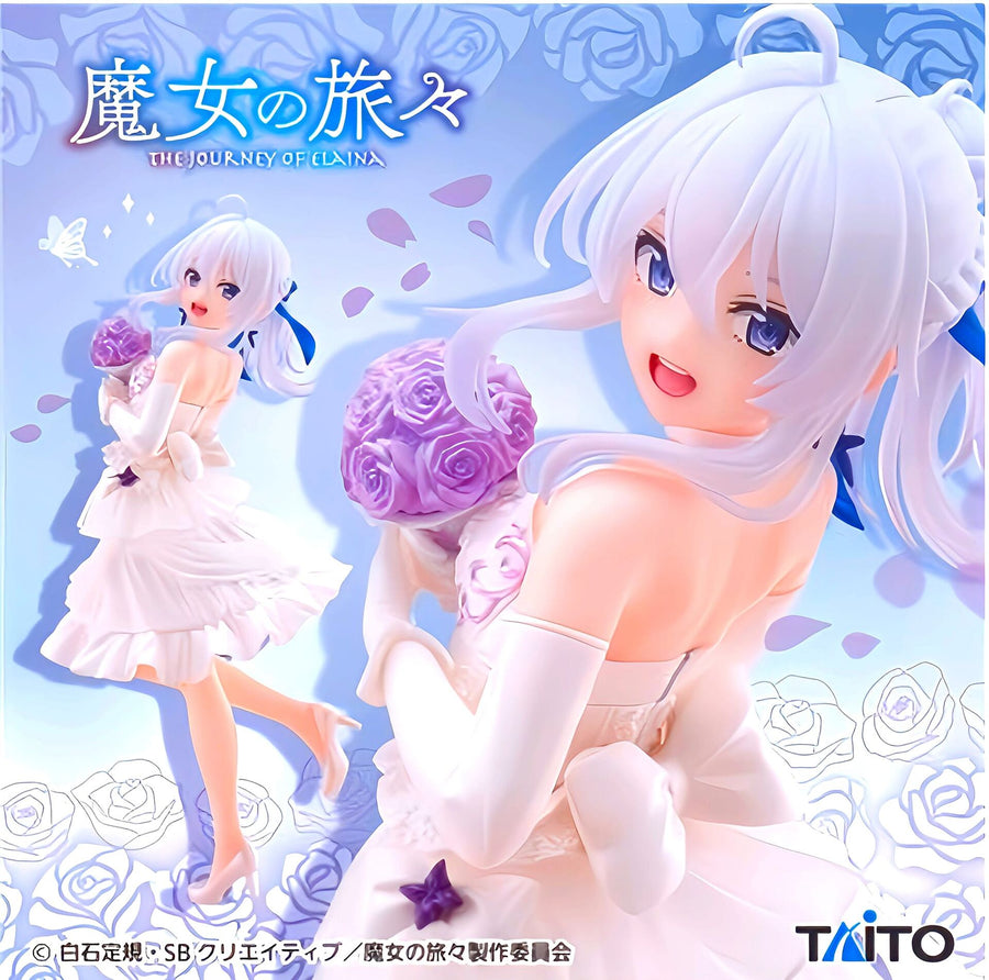 Majo no Tabitabi - Elaina - Coreful Figure - Dress ver. (Taito) - Solaris Japan Majo no Tabitabi - Elaina - Coreful Figure - Dress ver. (Taito) - Solaris Japan