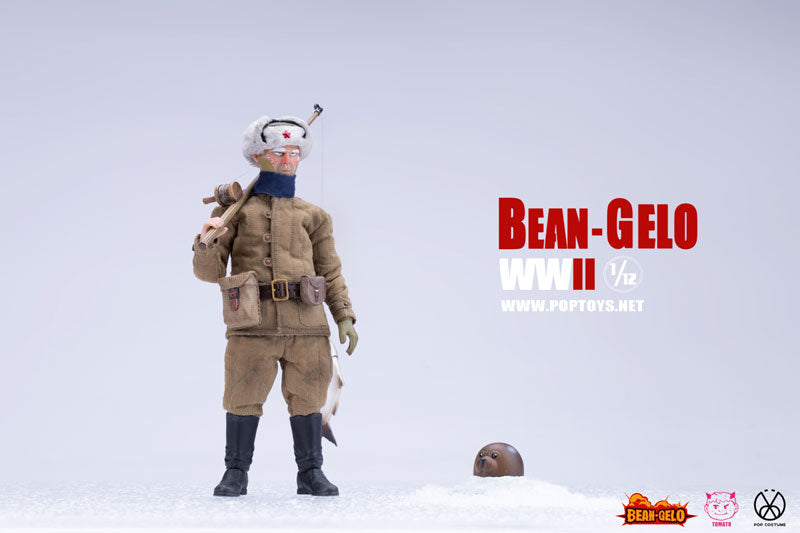 1/12 Bean-Gelo Series Fisherman Lim Yefu Deluxe Edition