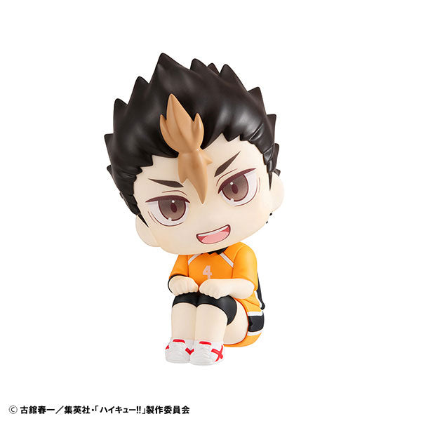 Nishinoya Yuu - Haikyuu!!