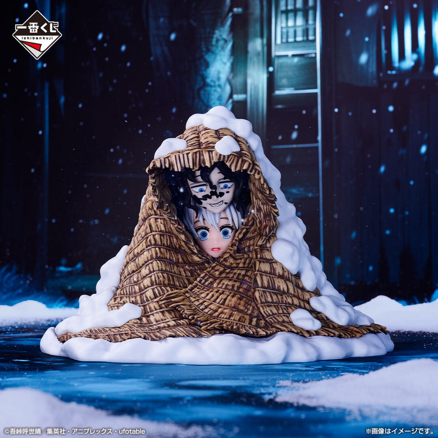 Daki, Gyuutarou - Kimetsu no Yaiba