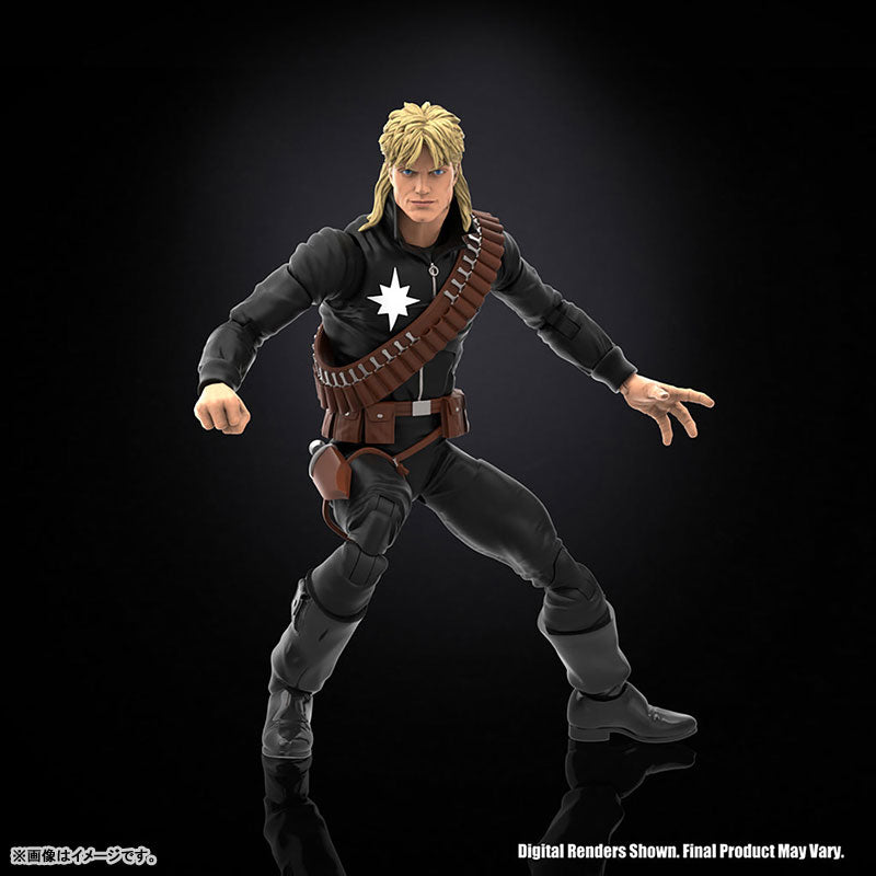 Marvel - Marvel Legends: 6 Inch Action Figure - X-Men Series