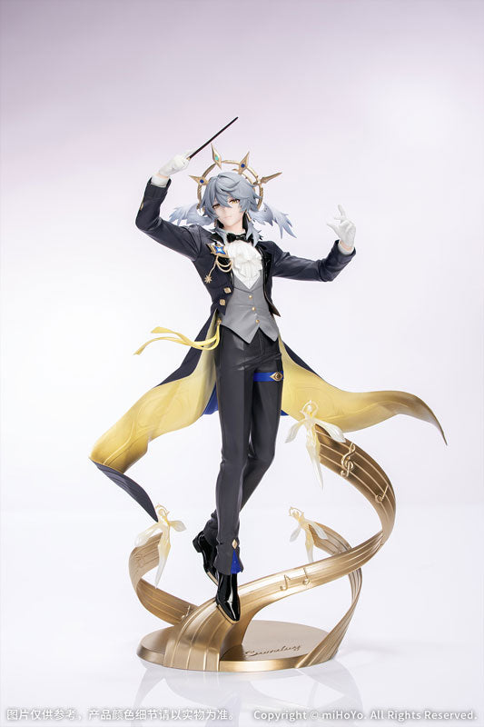 Honkai: Star Rail - Echo of Faded Dreams - Sunday - Gift+ - 1/8