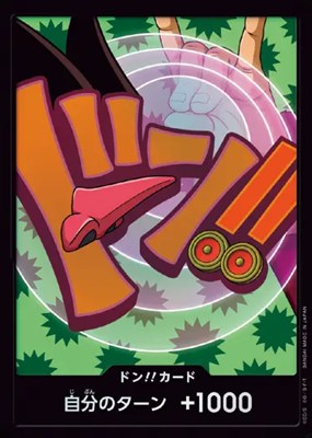PRB02 DON!! - Don!! Card: Fox - S - Japanese Ver. - One Piece