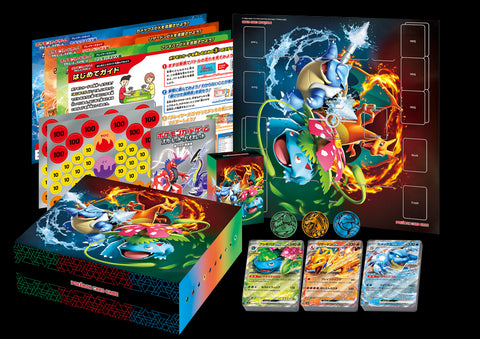 Pokemon Trading Card Game - Scarlet & Violet - Venusaur - Charizard - Blastoise - ex Special Deck Set - Japanese Ver. (Pokemon)