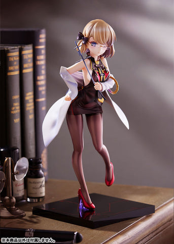 Azur Lane - Z23 - 1/7 - Philosophy Sensei, TF Edition (Mimeyoi, Tokyo Figure)