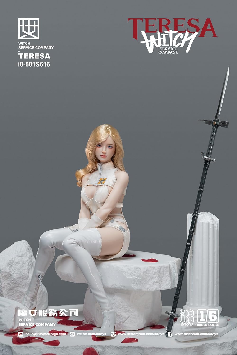 WITCH SERVICE COMPANY - TERESA - 1/6 (i8TOYS) - Solaris Japan