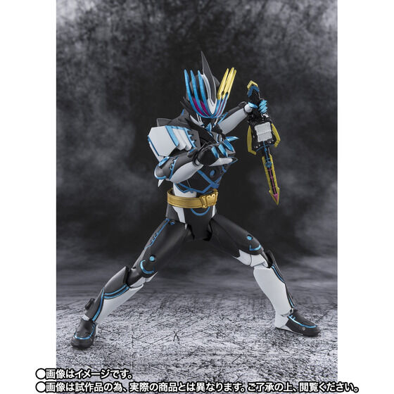 Kamen Rider Saber - Kamen Rider Durendal - S.H.Figuarts - Ocean