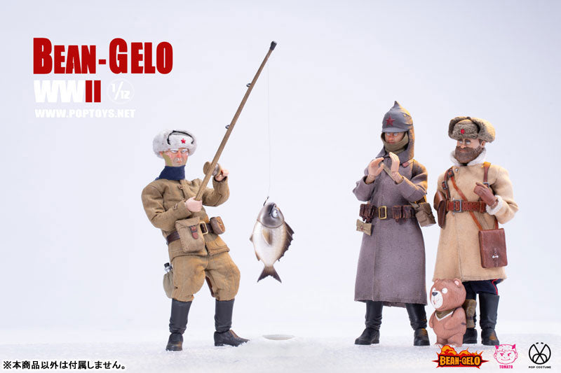 1/12 Bean-Gelo Series Fisherman Lim Yefu Deluxe Edition