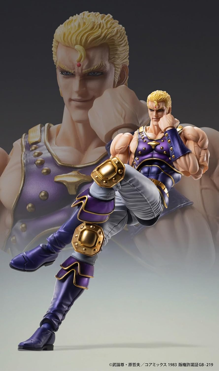 Thouzer - Hokuto no Ken