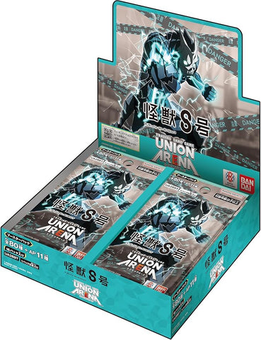 UNION ARENA Trading Card Game - Booster Box - Kaiju No. 8 [UA28BT] (BOX) 16 packs