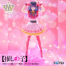 Oshi no Ko - Hoshino Ai - T-most - 1/6 (Taito)