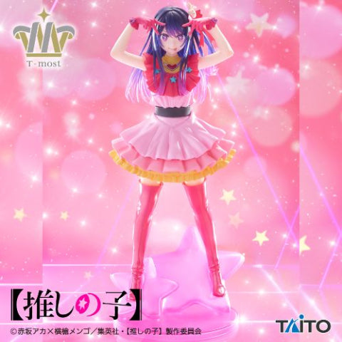 Oshi no Ko - Hoshino Ai - T-most - 1/6 (Taito)