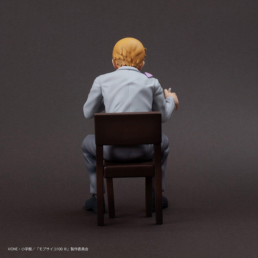 Reigen Arataka - Mob Psycho 100 III
