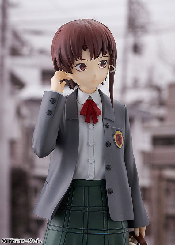 Iwakura Lain - Serial Experiments Lain