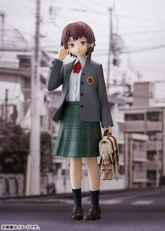 Iwakura Lain - Serial Experiments Lain