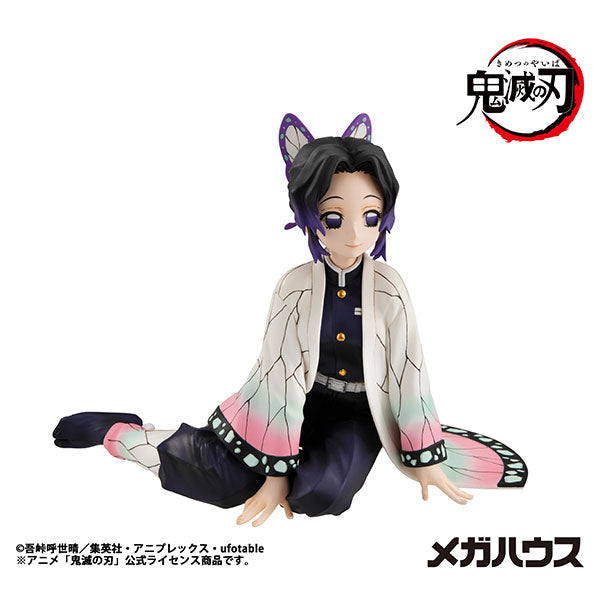 Itou Shinobuになります Kimetsu no Yaiba - Kochou Shinobu - G.E.M. - Tenohira - 2027 Re