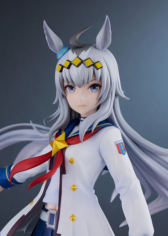 Oguri Cap - Umamusume: Pretty Derby