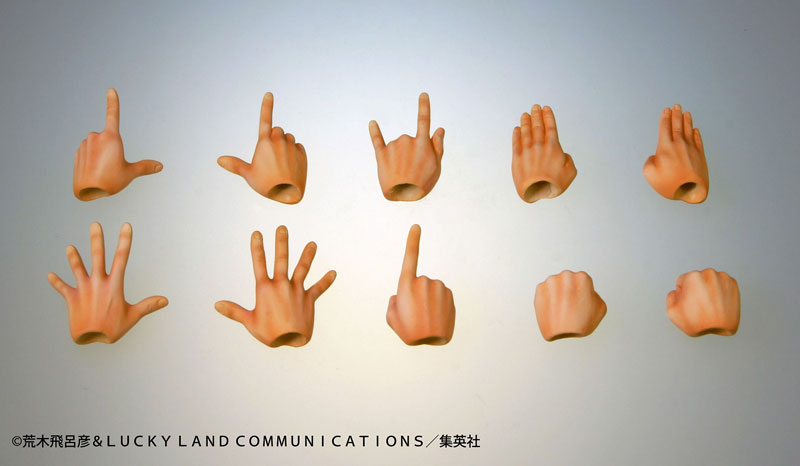 Kakyoin Noriaki - Jojo no Kimyou na Bouken,Stardust Crusaders