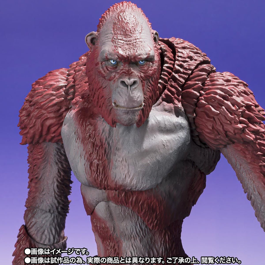 Skar King - Godzilla x Kong: The New Empire