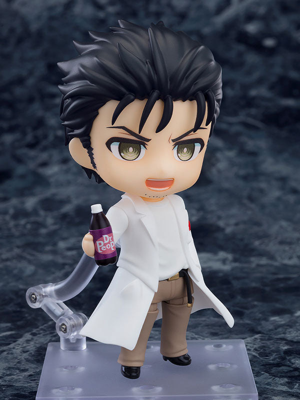 Okabe Rintarou - Nendoroid #2880 - 2.0 (Good Smile Company)
