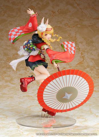 Gakuen iDOLM@STER - Fujita Kotone - 1/7 - Kamurogiku Ver. (Alter)
