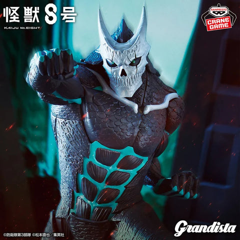 Kaijuu No. 8 - Grandista (Bandai Spirits)