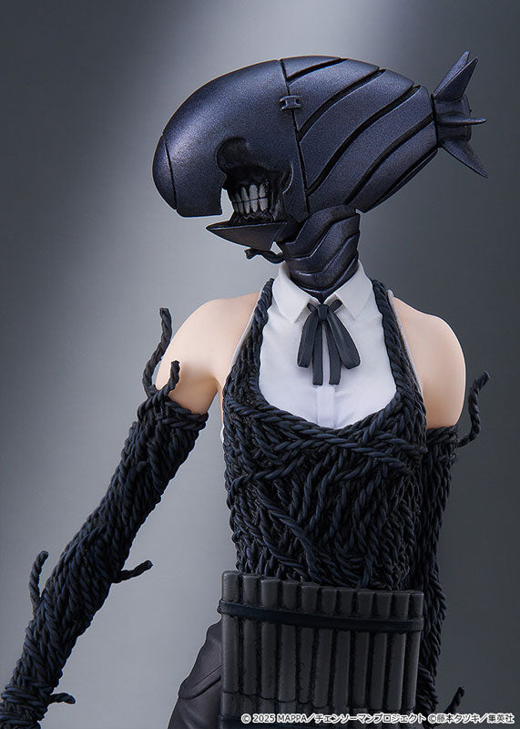 Bomb - Gekijouban Chainsaw Man: Reze Hen