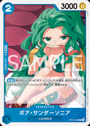 OP13-050 - Boa Sandersonia - C - Japanese Ver. - One Piece