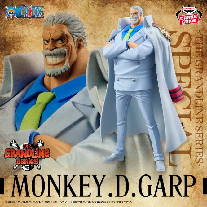 Monkey D. Garp - One Piece