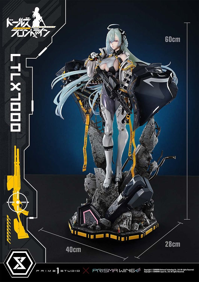 Girls' Frontline - LTLX 7000 - Prisma Wing - Ultimate