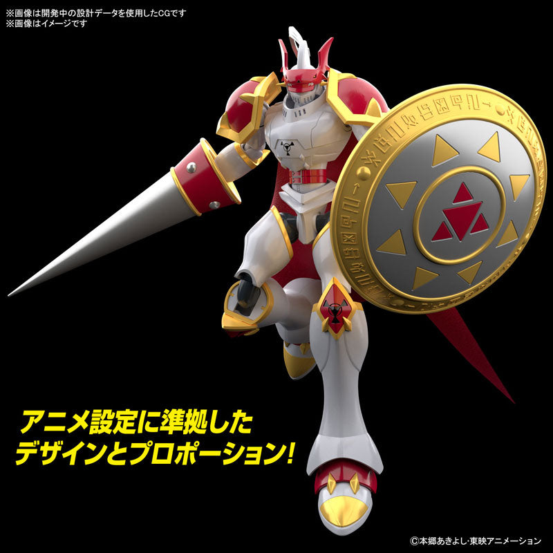 Dukemon (Gallantmon) - Figure-rise