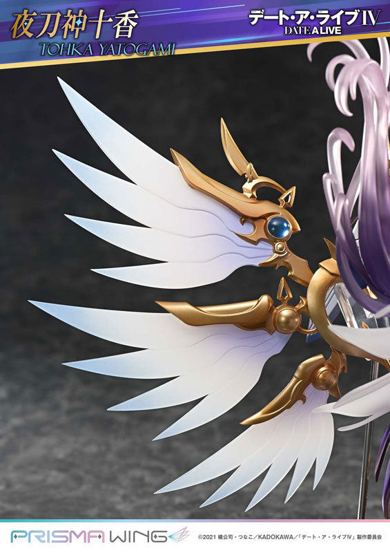 Yatogami Tohka - Date A Live IV