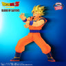 Dragon Ball Z - Son Goku SSJ - Blood of Saiyans (Bandai Spirits)