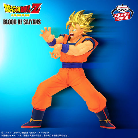 Dragon Ball Z - Son Goku SSJ - Blood of Saiyans (Bandai Spirits)