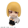 Bleach Sennen Kessen-hen - Hirako Shinji - Look Up (MegaHouse)