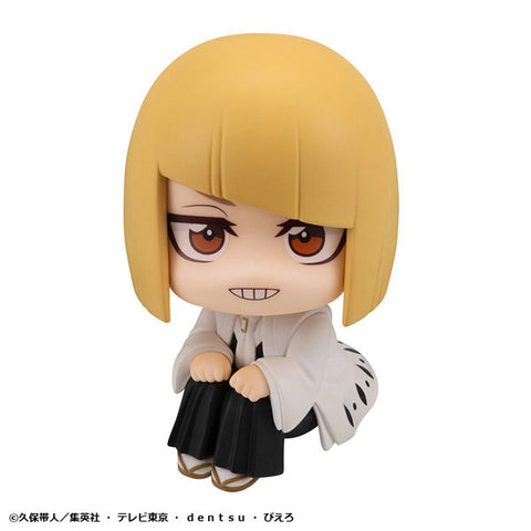 Bleach Sennen Kessen-hen - Hirako Shinji - Look Up (MegaHouse)