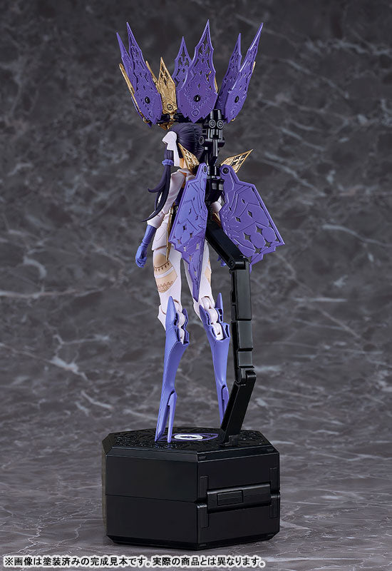 Chitocerium - Chitocerium Chirality - chirality Ⅰ-hydra (Good Smile Company) [Shop Exclusive]