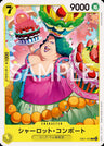 EB01-055 - Charlotte Compote - C - Japanese Ver. - One Piece
