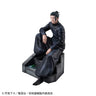 Jujutsu Kaisen - Getou Suguru - Kousen Ver. (MegaHouse) [Shop Excluisve]