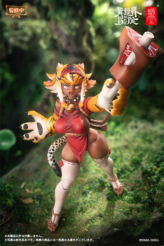 Tiger Girl Gal - Original