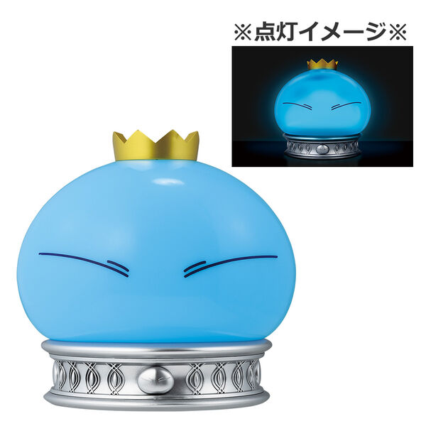 Rimuru Tempest - Tensei Shitara Slime Datta Ken