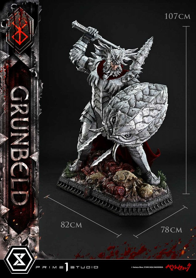 Berserk - Gurunberd - Ultimate Premium Masterline - 1/4 (Prime 1