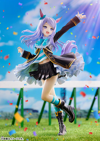 Umamusume: Pretty Derby - Mejiro McQueen - 1/7 - ~The Treasure of the Prestigious Mejiro Family~ - 2026 Re-release (Good Smile Company)